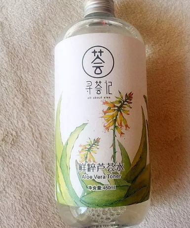 尋薈記的護(hù)膚品怎么樣？尋薈記護(hù)膚品評測