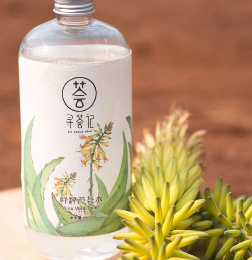 尋薈記蘆薈水怎么樣？尋薈記蘆薈水使用心得