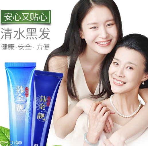漂染頭發(fā)多少錢？含漂發(fā)和染發(fā)兩個(gè)項(xiàng)目