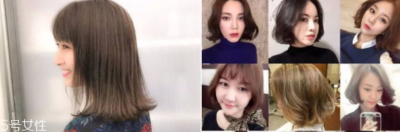 鮑伯頭發(fā)型怎么打理好看？鮑伯頭的5種打理方法