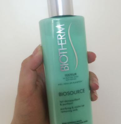 碧歐泉適合油性肌膚嗎？油性肌膚用碧歐泉的哪款產(chǎn)品