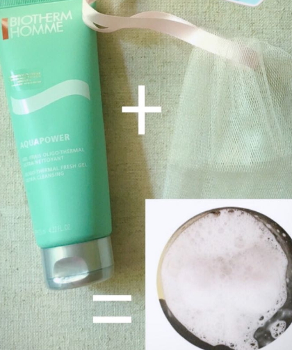 碧歐泉洗面奶是氨基酸還是皂基？