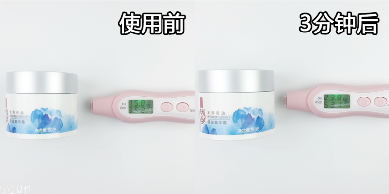 大寶面霜效果怎么樣？大寶面霜抗氧化測試