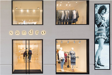 sandro是什么牌子？sandro是什么檔次？