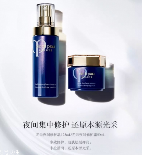 夏天用什么護(hù)膚品補水 適合夏天的水乳推薦