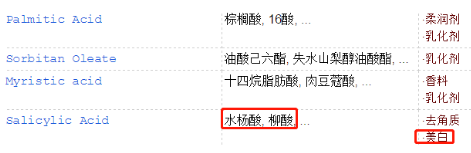 干性皮膚怎么去斑最好 堅持3原則斑點(diǎn)拜拜