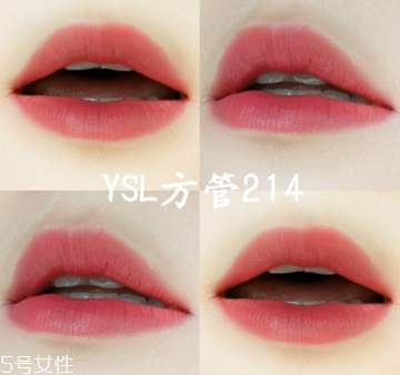 圣羅蘭哪個(gè)口紅最火 ysl唇膏熱門色號全揭露