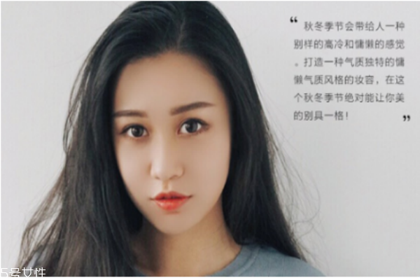 秋冬季節(jié)化妝步驟，保濕補(bǔ)水很重要