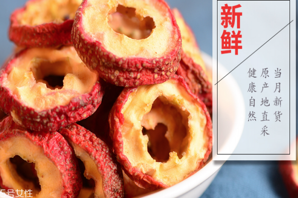 山楂為什么會導致流產 沒有那么可怕