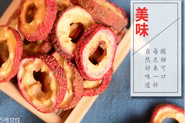 山楂為什么會導致流產 沒有那么可怕