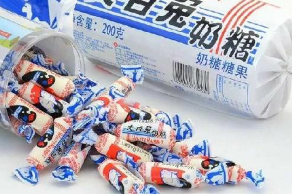 送大白兔奶糖代表什么？真假大白兔奶糖的區(qū)別