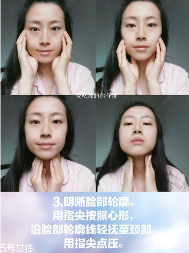 在家就能體驗(yàn)的沙龍級(jí)護(hù)理，還能瘦小腹！