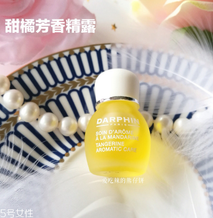在家就能體驗(yàn)的沙龍級(jí)護(hù)理，還能瘦小腹！