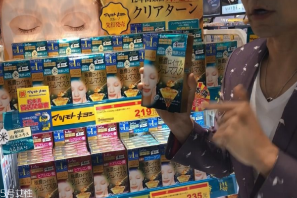 臺(tái)灣松本清藥妝店買什么好 10款必?cái)∏鍐?></a>
      <p class=