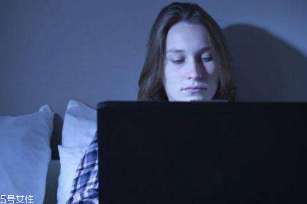 女性熬夜的危害？那些不為人知的秘密