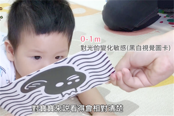 如何刺激寶寶的視覺、聽覺、觸覺發(fā)育
