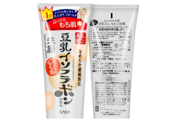 洗顏?？葡疵婺淌窃砘鶈?洗顏專科洗面奶孕婦可以用嗎