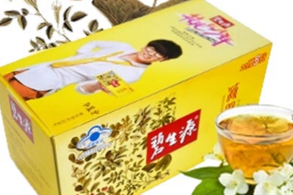 碧生源減肥茶效果怎樣？副作用是什么