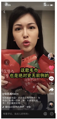 amortals爾木萄是什么牌子？爾木萄的產(chǎn)品好用嗎