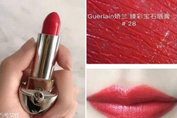 嬌蘭冰冰紅是哪個(gè)色號 嬌蘭冰冰紅試色