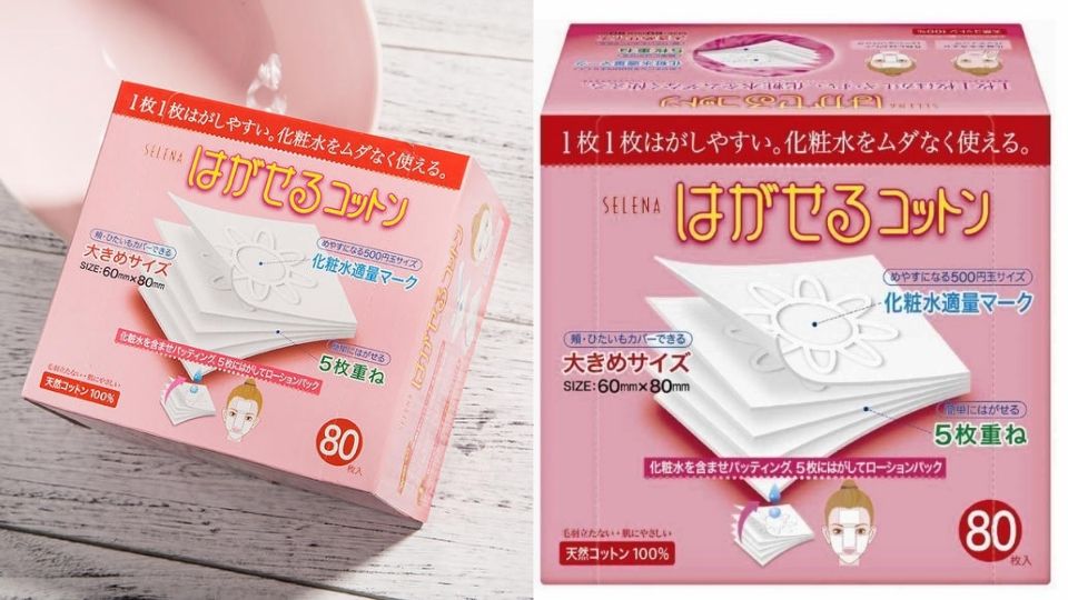 換季平價(jià)濕敷化妝水推薦 不停回購的化妝水