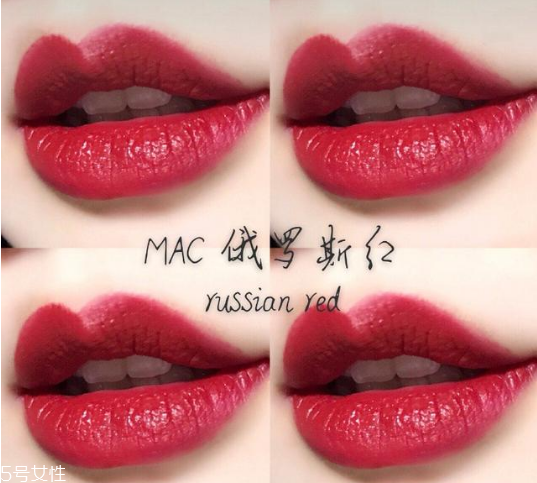 mac冷門(mén)口紅色號(hào)有哪些 mac口紅冷門(mén)色