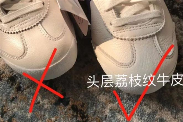 鬼?；⑿诱婕俦鎰e 對(duì)比鑒定很明顯