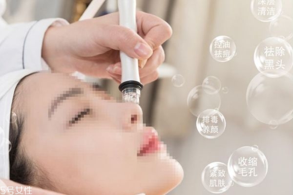 韓國小氣泡原理 做完小氣泡注意事項(xiàng)