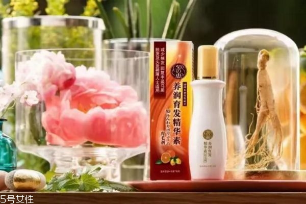 曼秀雷敦50惠養(yǎng)潤(rùn)育發(fā)精華素多少錢(qián) 50惠養(yǎng)潤(rùn)育發(fā)精華素