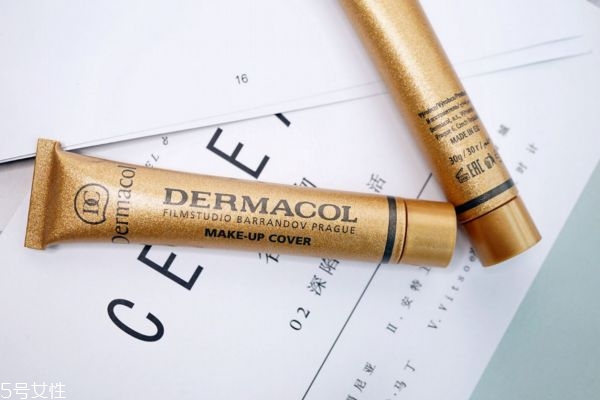 dermacol遮瑕膏悶痘嗎 dermacol遮瑕膏適合膚質