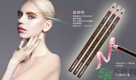 切眉后多久可以洗臉？切眉拆線后多久能洗臉？