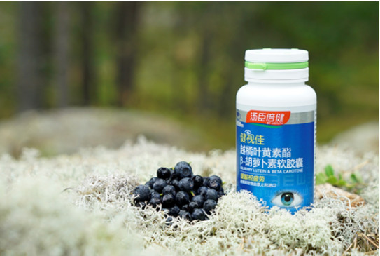 眼睛干澀疲勞是什么原因？葉黃素什么牌子好