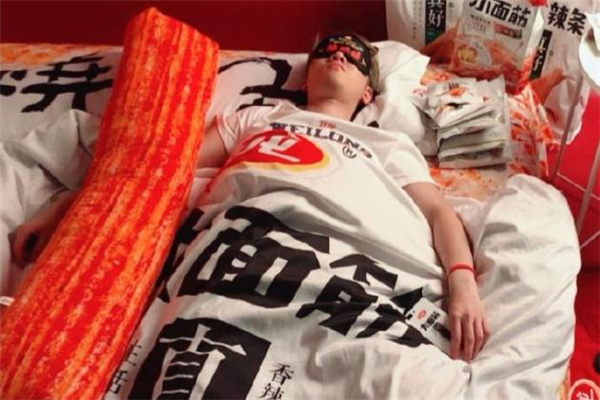 衛(wèi)龍辣條被子在哪買(mǎi) 衛(wèi)龍辣條系列周邊哪里有賣(mài)