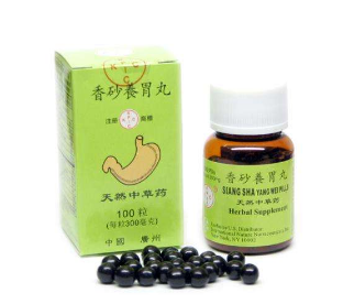 香砂養(yǎng)胃丸能治胃酸嗎？胃酸可吃它
