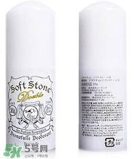 止汗石對(duì)身體有害嗎？止汗石對(duì)身體有沒有危害？