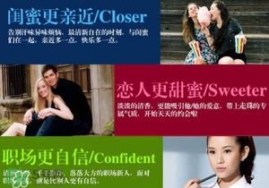 止汗石對(duì)身體有害嗎？止汗石對(duì)身體有沒(méi)有危害？