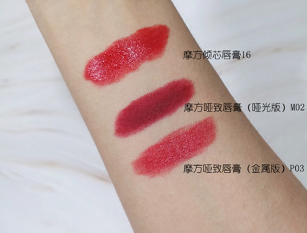 凱芙蘭和稚優(yōu)泉哪個好？凱芙蘭和稚優(yōu)泉對比