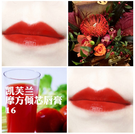 凱芙蘭和稚優(yōu)泉哪個(gè)好？凱芙蘭和稚優(yōu)泉對比