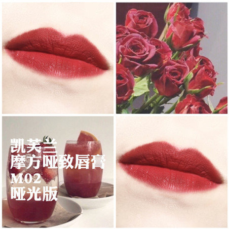 凱芙蘭和稚優(yōu)泉哪個(gè)好？凱芙蘭和稚優(yōu)泉對比