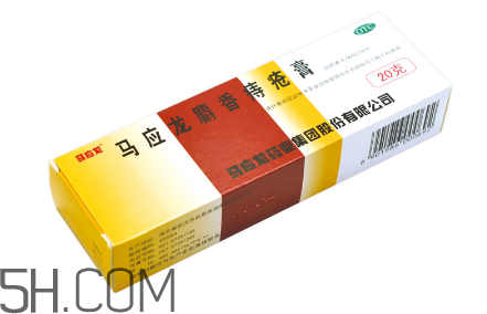 馬應龍痔瘡膏可以去淤青嗎？馬應龍痔瘡膏可以去肉球嗎？