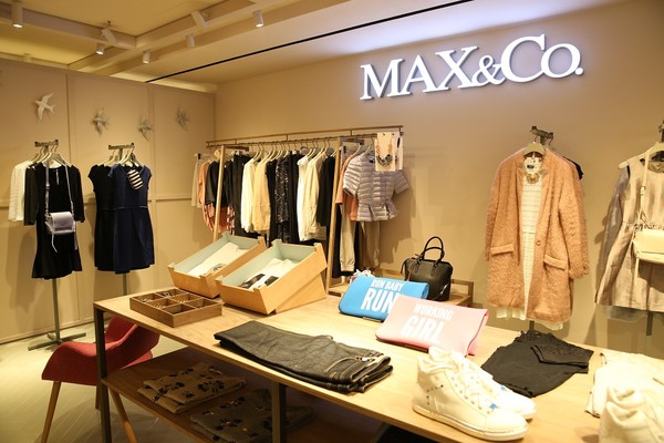 maxco是哪個國家的品牌 maxco服裝的特點(diǎn)