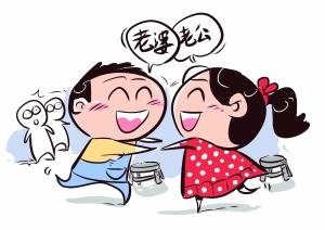 女人對男人產生依賴的原因 女人對男人產生依賴有什么好處