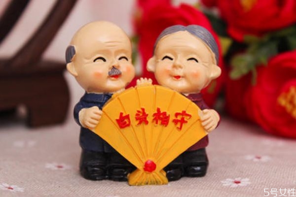 結(jié)婚紀念日送什么好 結(jié)婚紀念日應(yīng)該送什么
