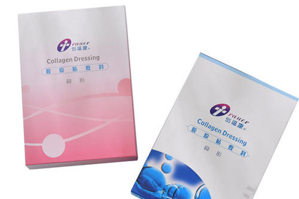創(chuàng)?？得婺つ苄迯徒琴|層嗎 創(chuàng)?？得婺ぐ踩珕?><p><strong>創(chuàng)福康面膜能修復角質層嗎 創(chuàng)?？得婺ぐ踩珕?/strong></p></a></li> <li><a href=