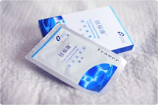 創(chuàng)?？得婺つ苄迯徒琴|(zhì)層嗎 創(chuàng)?？得婺ぐ踩珕?></p><h3>創(chuàng)福康面膜精華多嗎</h3><p><span style=