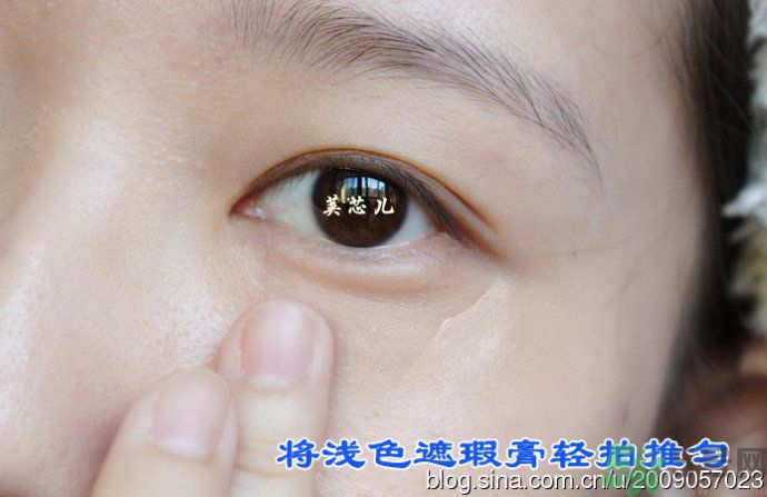 ipsa三色遮瑕膏好用嗎？茵芙莎三色遮瑕膏用法？