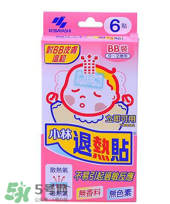 小林退熱貼多少度使用？小林退熱貼發(fā)燒多少度使用最好？