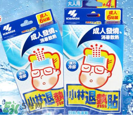小林退熱貼大人能用嗎？小林退熱貼對(duì)大人有效果嗎？