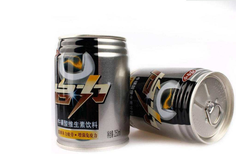 ?；撬崮芘d奮中樞神經(jīng)嗎 ?；撬嵊锌蛊谧饔脝?><p>牛磺酸能興奮中樞神經(jīng)嗎 ?；撬嵊锌蛊谧饔脝?/p> </a></li>
            		 </ul>
	   </div>
	   <div   id=