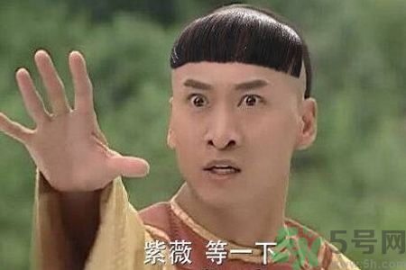 為什么齊劉海顯年輕？齊劉海怎么扎顯年輕？